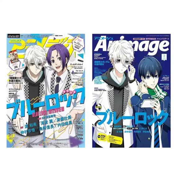 Blue Lock Anime 8 Piece Poster Set - Picture 4 of 4